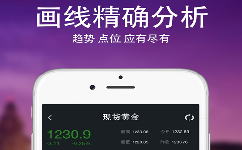 ������ɫ����������_�����������app_������������
