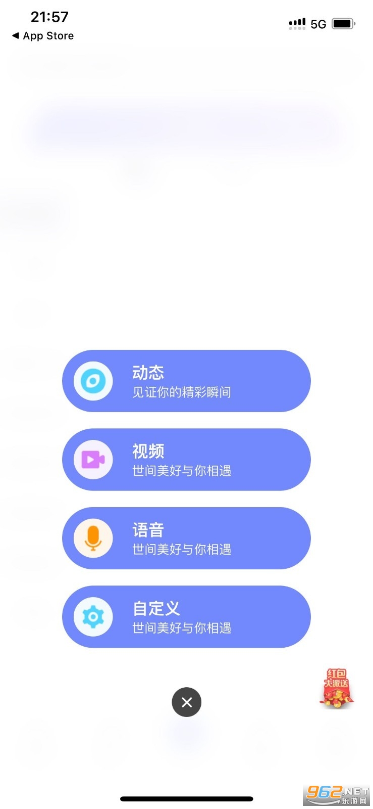 ԭ����װ v3.0.2��ͼ2