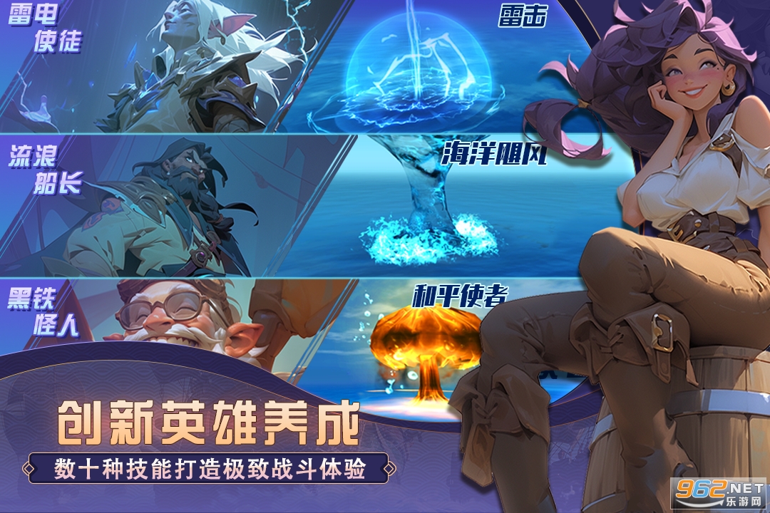 ����󺽺�����v1.0.4��ͼ1