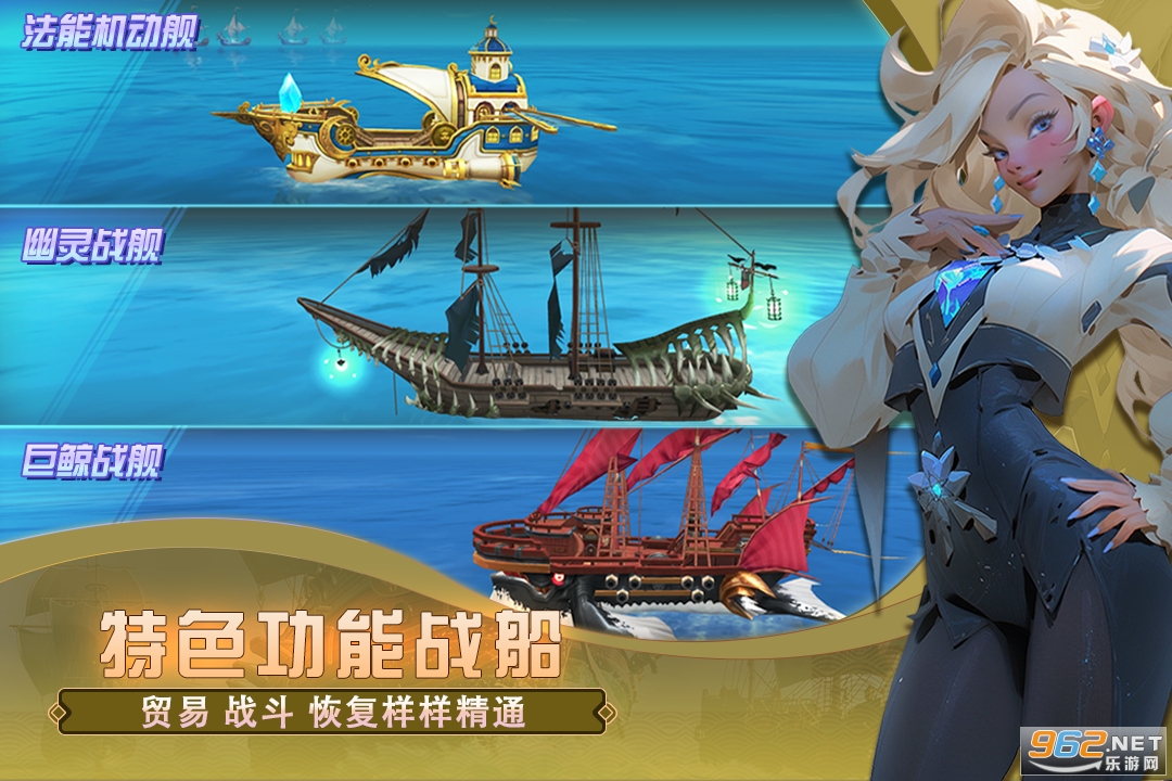 ����󺽺�����v1.0.4��ͼ0
