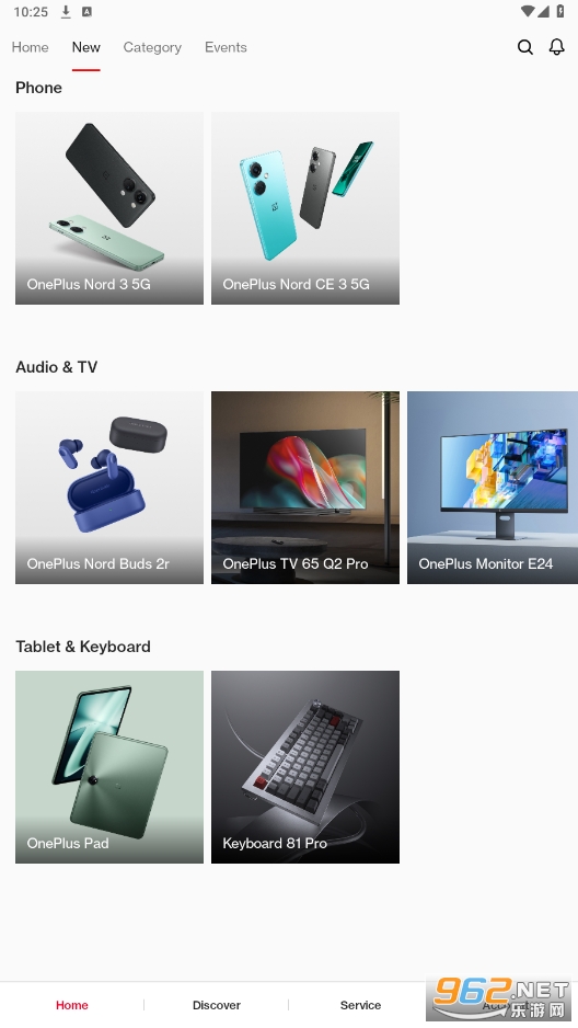 һ���ֻ��̳�appv2.8.3.0 ���°��ͼ1