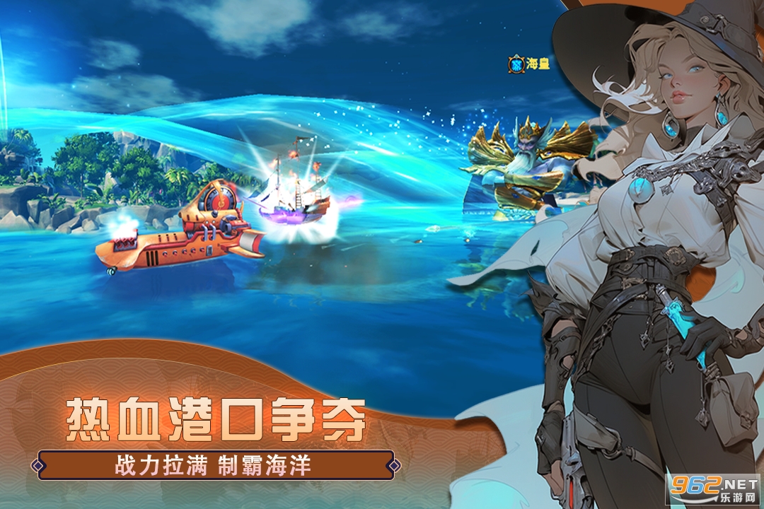 ����󺽺�����v1.0.4��ͼ3