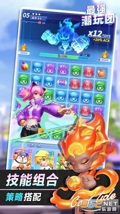 ��ǿ�����Źٷ����ͼ3