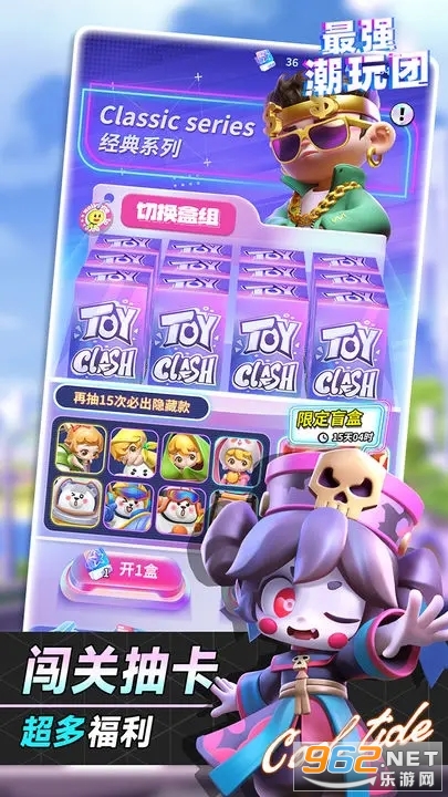 ��ǿ�����Źٷ����ͼ1