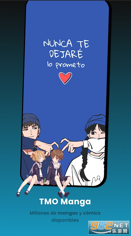 tmo manga(tmo����app)�ٷ�������°�2023v8.0.3-1��ͼ2