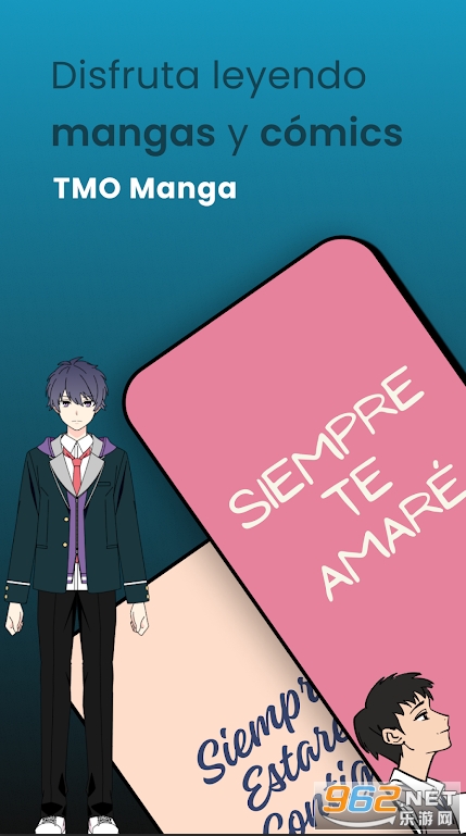 tmo manga(tmo����app)�ٷ�������°�2023v8.0.3-1��ͼ1