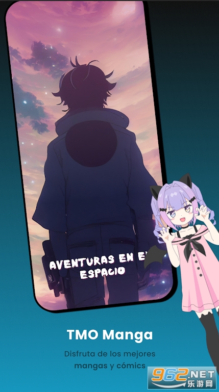 tmo manga(tmo����app)�ٷ�������°�2023v8.0.3-1��ͼ4