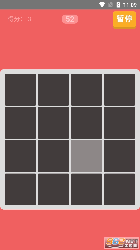 ɫ��ѵ����Ϸ��׿��v1.0��ͼ2