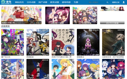 ��������app2.0_��������app��׿v2.0�ٷ����ذ�װ