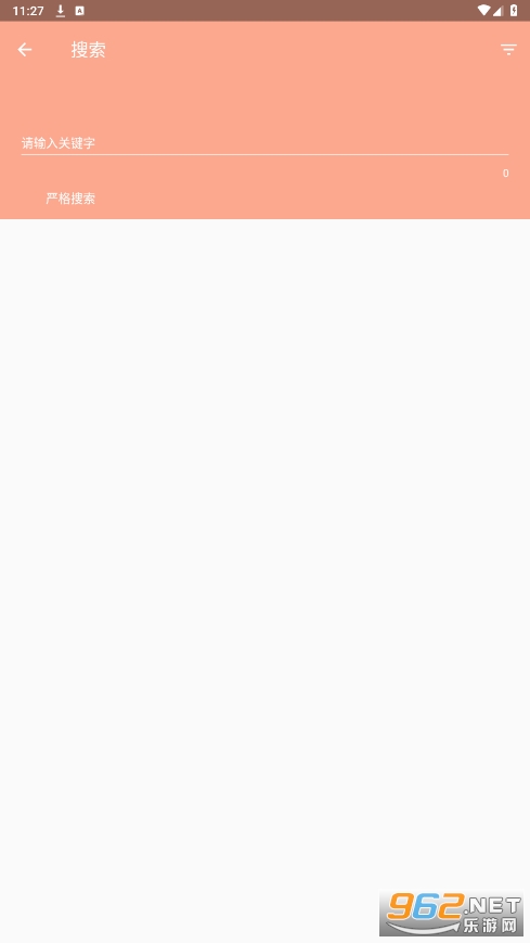 �Ķ�����app�ٷ�v1.0.7��ͼ1