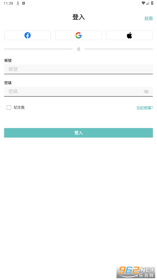 ̨����������(�_����������)�ֻ���v1.2.4��ͼ1