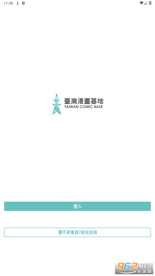 ̨����������(�_����������)�ֻ���v1.2.4��ͼ3
