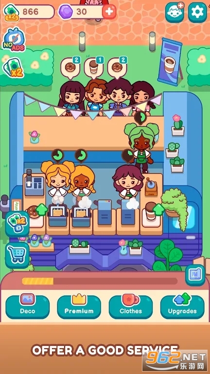 �ҵ����ۿ��ȹ�My Sweet Coffee Shopv0.9.6��ͼ3