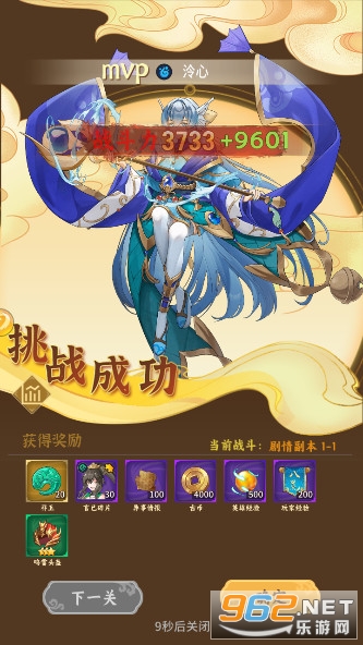 ����Ұ�����ν�ͼ7