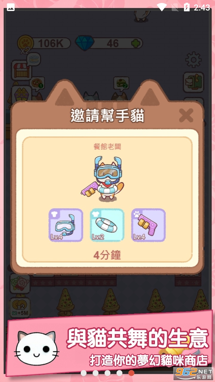 è�䵱�곤�����ͼ0