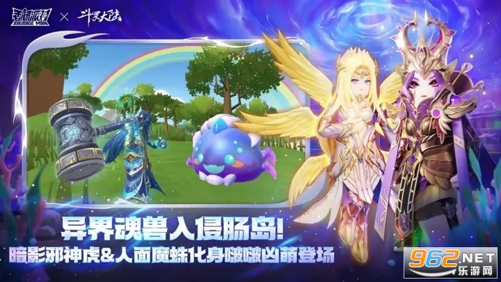 香肠派对国际服2026最新版摸金模式版截图0