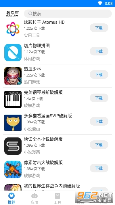 ������������ v1.2��ͼ1