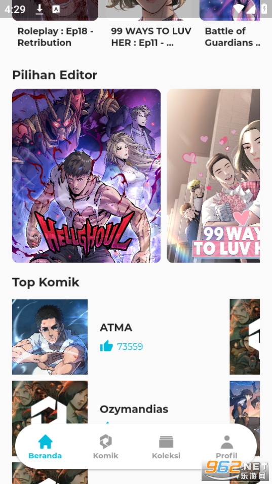 akoma�������°� v1.18.0��ͼ4