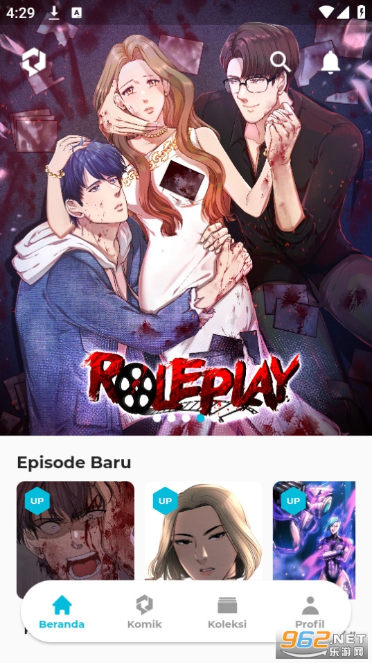 akoma�������°� v1.18.0��ͼ3