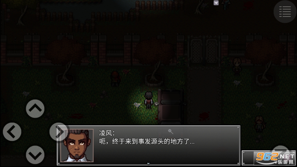 �µ�����3��Դ�ֻ����ͼ2