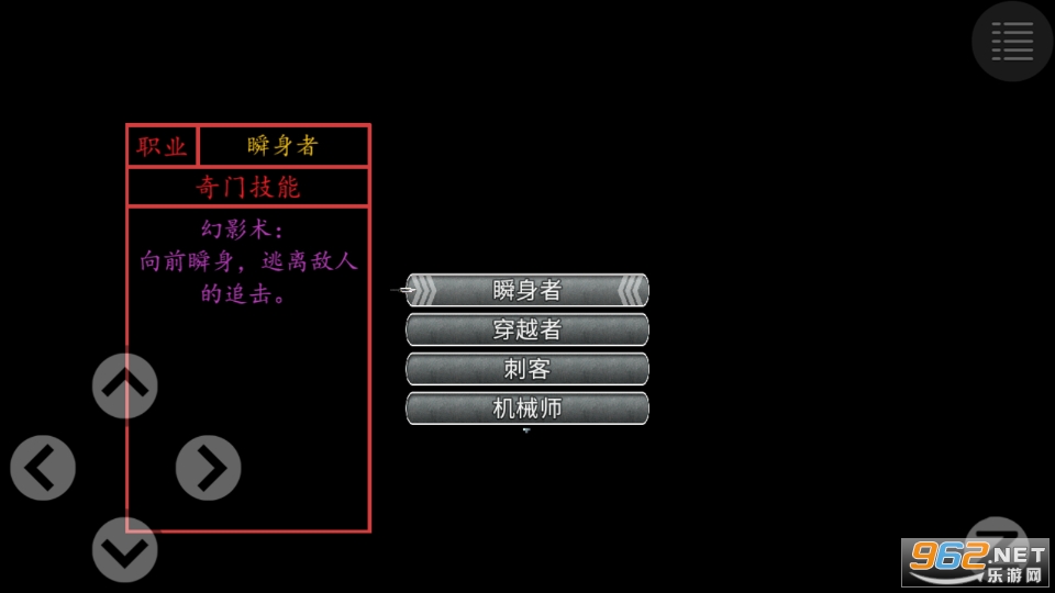�µ�����3��Դ�ֻ����ͼ0