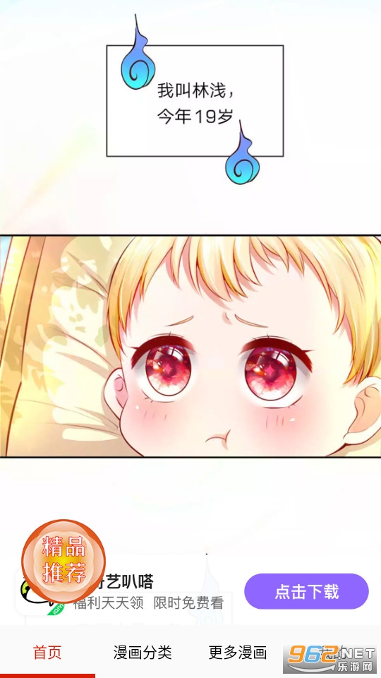 ���������װ v17.0��ͼ3