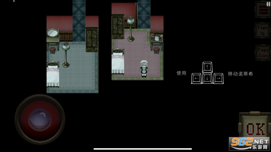�������ҵ�Ů�͹ٷ������°�v0.4b7��ͼ2