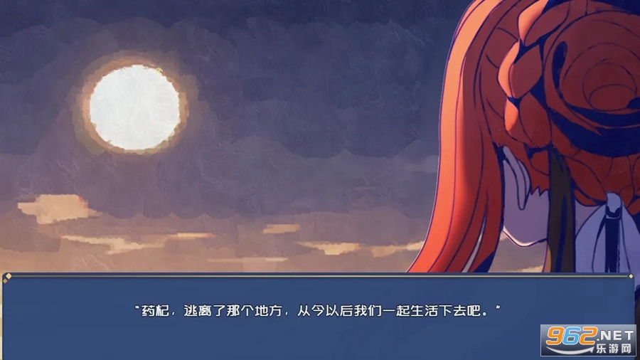 Ҷ������׿��ٷ���v1.0��ͼ1