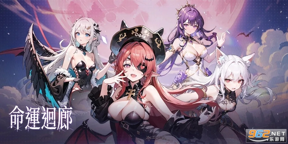���˻���Fate Corridorv6.7.0��ͼ0