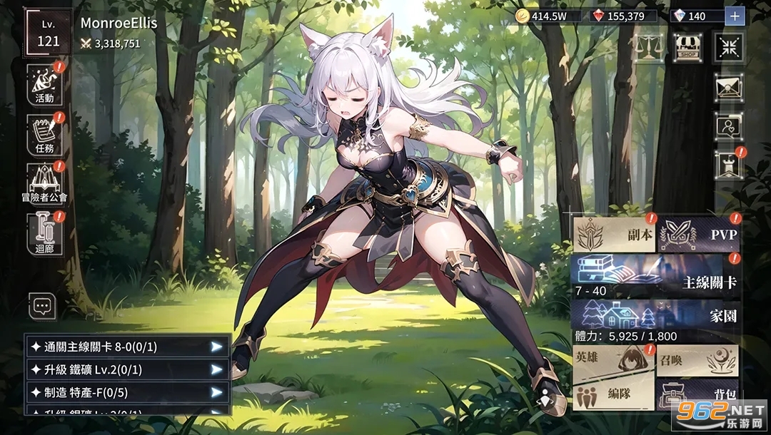 ���˻���Fate Corridorv6.7.0��ͼ3