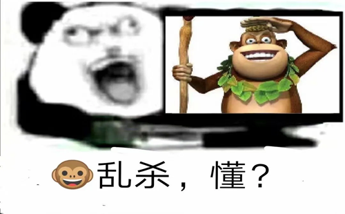 �����������ƽ��Ӣ��������_�����_��ipadƽ��0.7