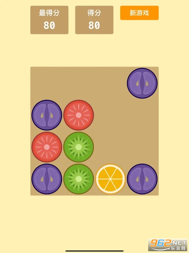�ϳ�������2048�����v1.2.3.1��ͼ0