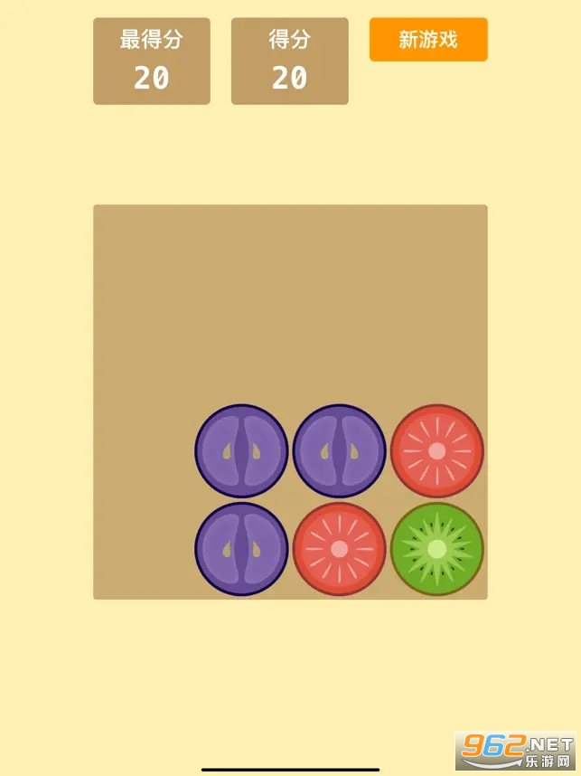 �ϳ�������2048�����v1.2.3.1��ͼ2