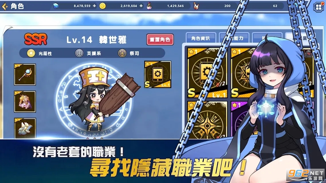 ħ�����ð�׿��(Newbie Life)v1.0.00020��ͼ4