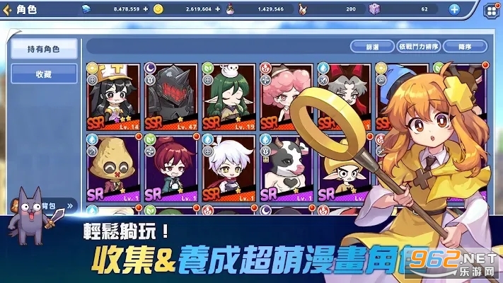 ħ�����ð�׿��(Newbie Life)v1.0.00020��ͼ6