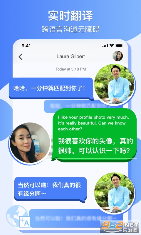 ��Ӵ����appv1.7.1.1125 ����ֵ��Ӣ��������ƽ̨��ͼ3