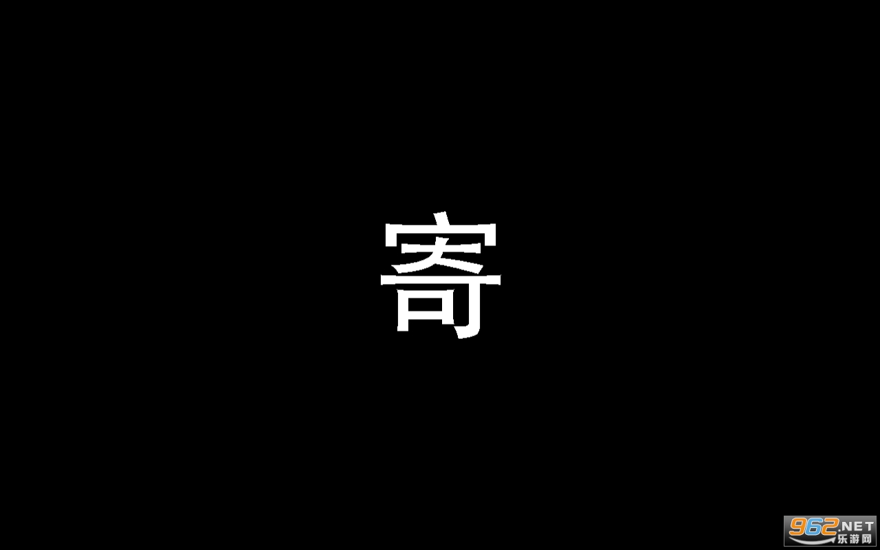 Ŭ�����궡��apk��ͼ2
