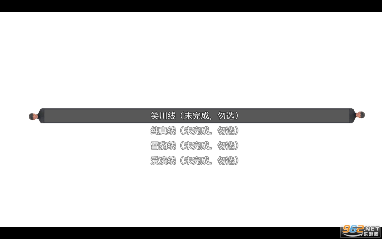 Ŭ�����궡��apk��ͼ3