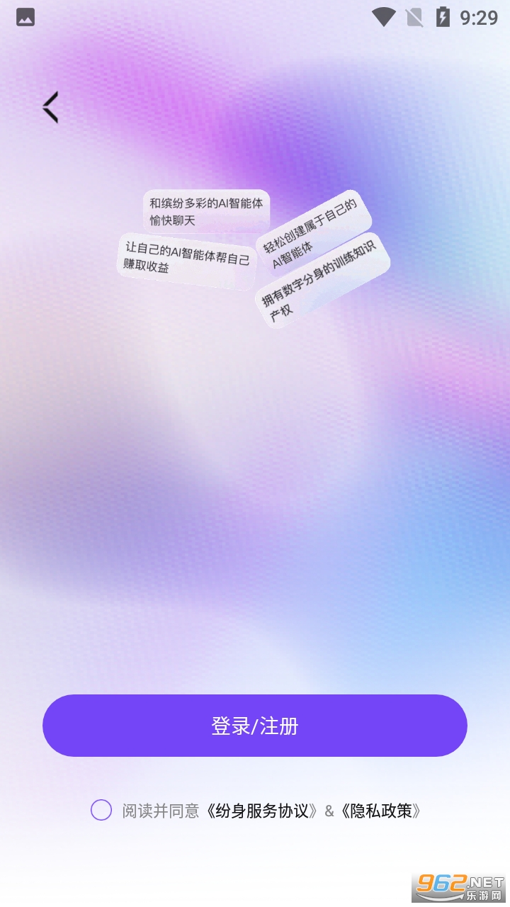����ai�������°� v1.0.5��ͼ3