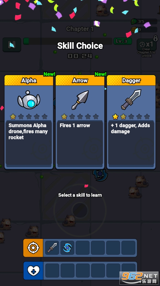 �����Ҵ��߰�׿��v1.0.8��ͼ1