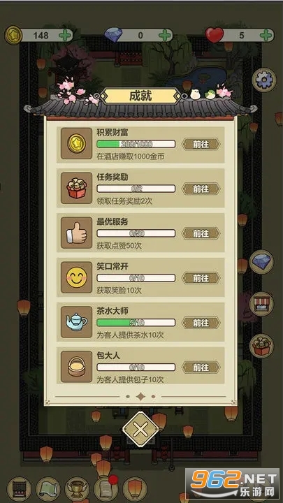 �����Ƶ���Ϸ���°� v1.0.0��ͼ0