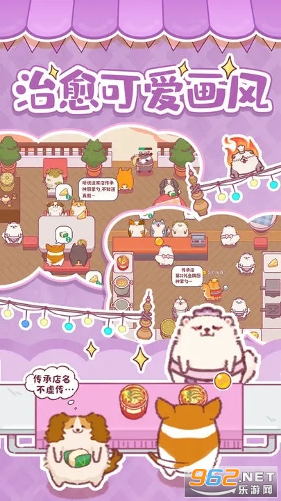 ̰�Ե�С������Է���ͼ1