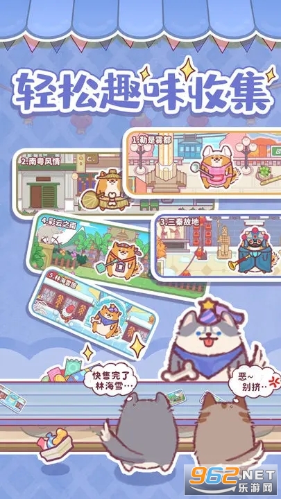 ̰�Ե�С������Է���ͼ0