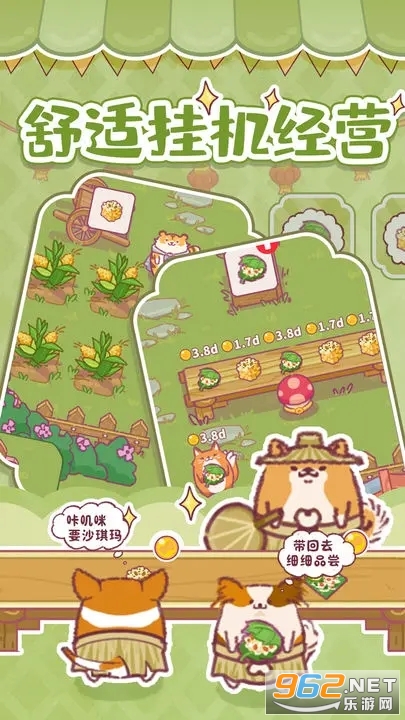 ̰�Ե�С������Է���ͼ2