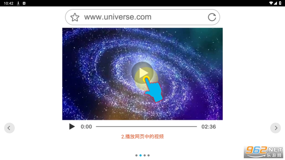 BL������ɰ汾v1.0.116 (��ʨ�����)��ͼ4
