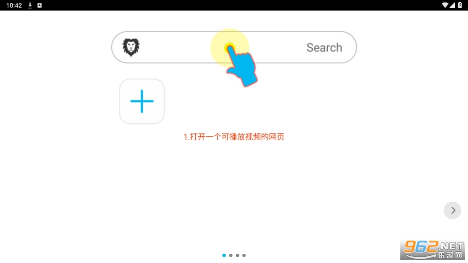 BL������ɰ汾v1.0.116 (��ʨ�����)��ͼ5