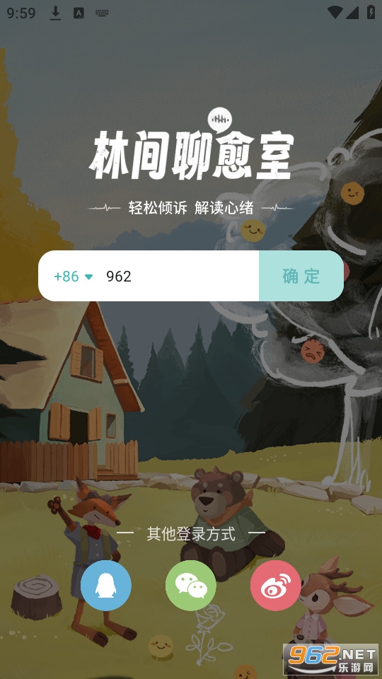 �ּ�������v1.4.1��ͼ2