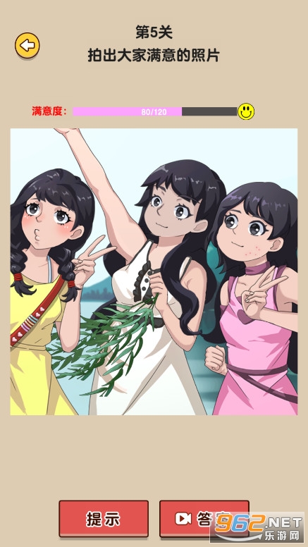 �Ҿ�������С��Ϸv1.0.0.0��ͼ0