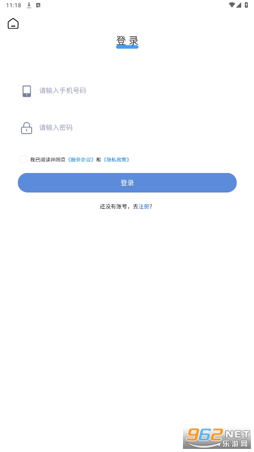 �����Ķ�appv1.2.2 ��Ѱ��ͼ0