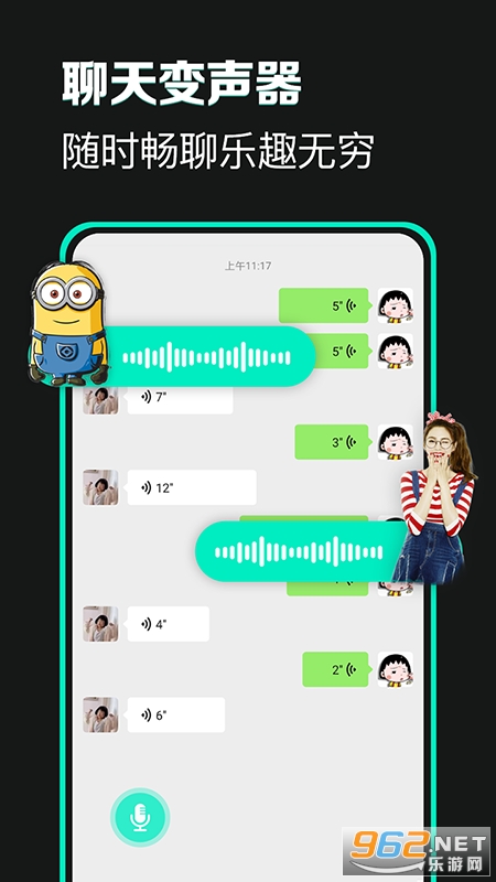 �γ���Ʒ�ֻ��������Ľ���v1.0.2 ���°��ͼ0
